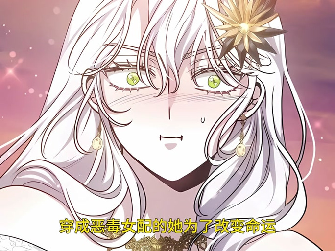 叔母动漫全集免费观看