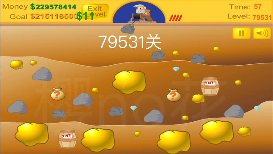 黄金矿工小游戏手机版