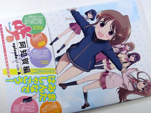 漫画的fanbook是什么