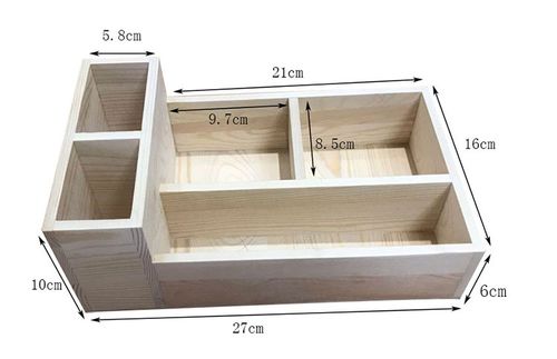 讲台教具收纳盒制作