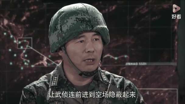 特种兵之晋升旅长游戏截图