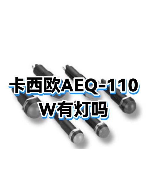 卡西欧自动亮灯开了,但是不亮