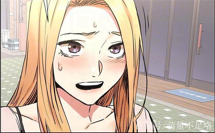 冲突漫画未删减版免费阅读