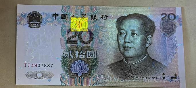 双冠最罕见三个冠号