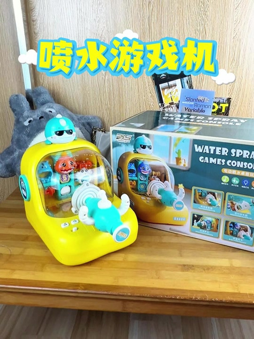 孩酷宝268合一游戏机怎么开机