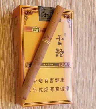 300元左右的烟哪个送人好