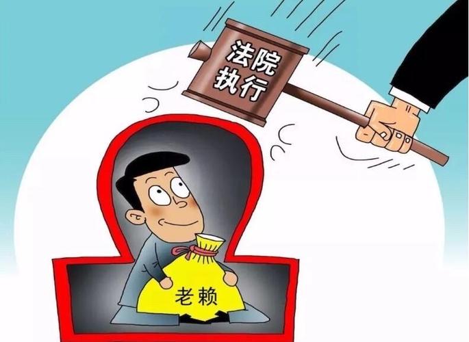 强制执行后多久终结本次执行