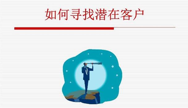 头条窗口怎么变大一点