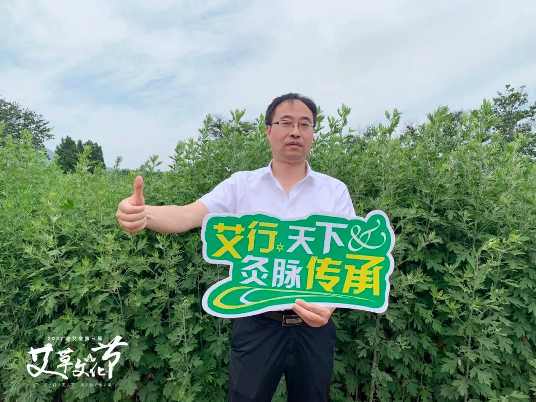 怎么艾特群里的一个人