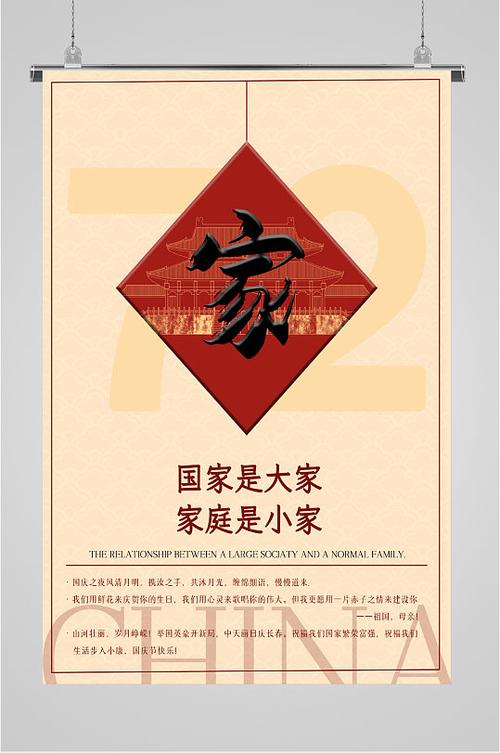 盲盒小家免广告下载