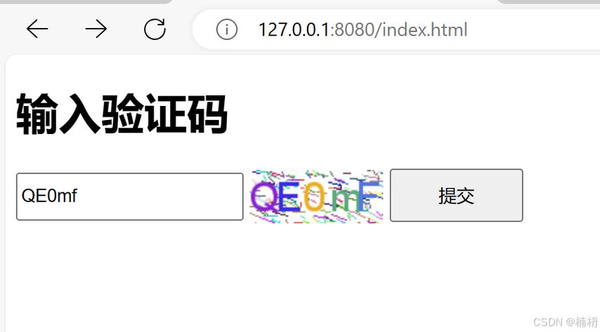 收不到验证码怎么改银行预留手机号