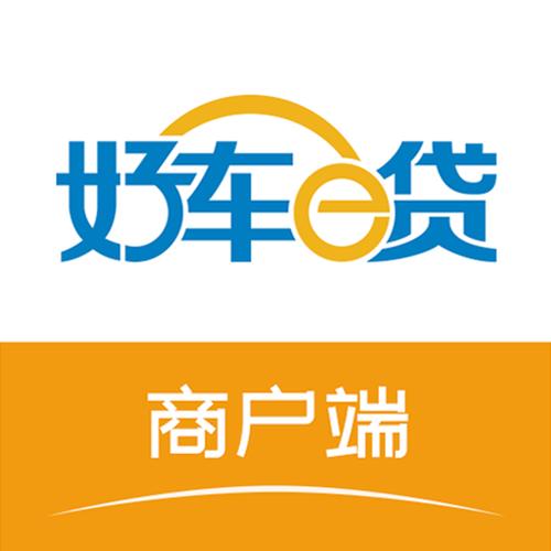 车贷e通app下载