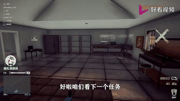小偷模拟器112号在哪