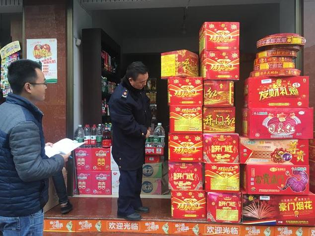 烟花爆竹店有什么条件