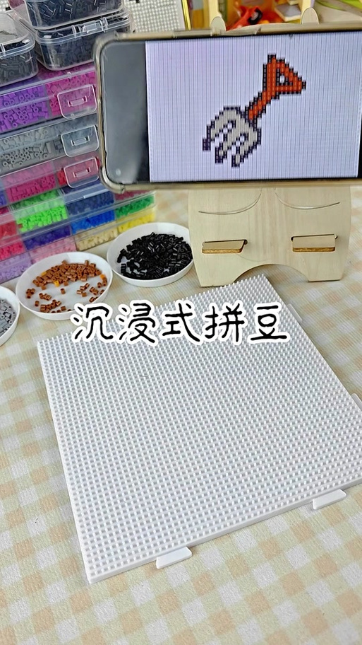 拼豆用什么胶粘