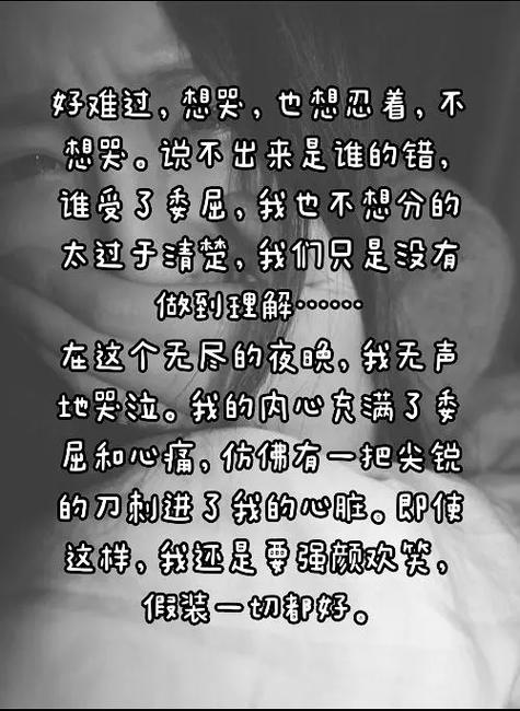 错谁的错谁能说得清楚