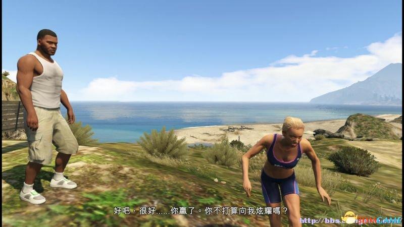 gta5骑自行车怎么赢玛丽安