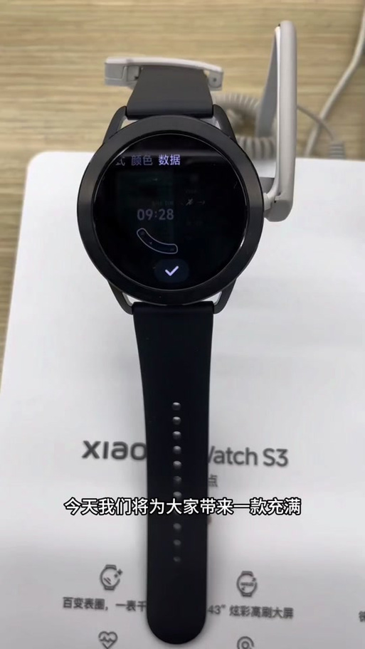 小米手表蓝牙断开链接