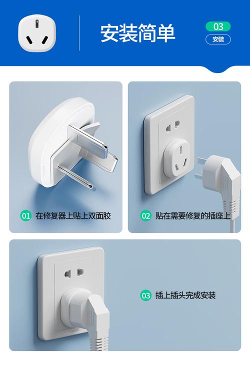 锤子手机一直显示插头截图