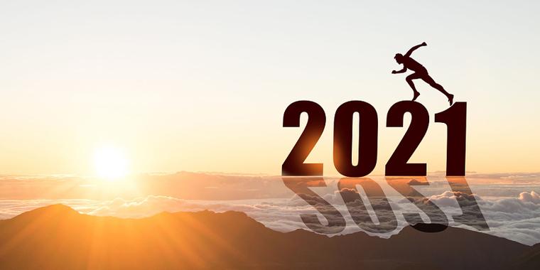 2021年