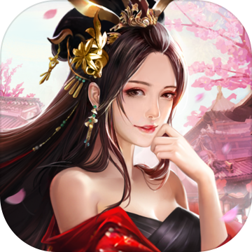 后宫三国传