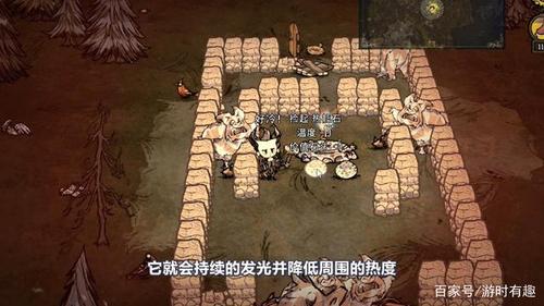 饥荒 唤月法杖