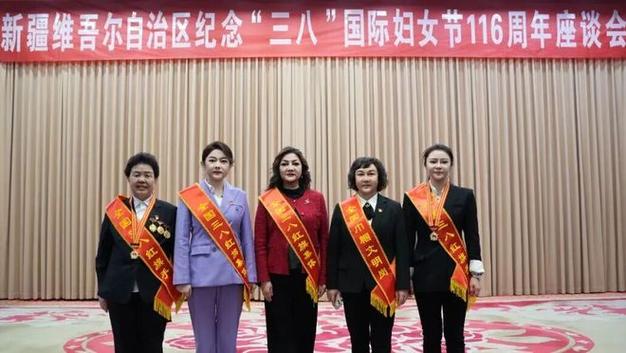 昌吉州金之镇老婆