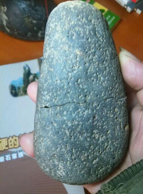 石陨石真品图片
