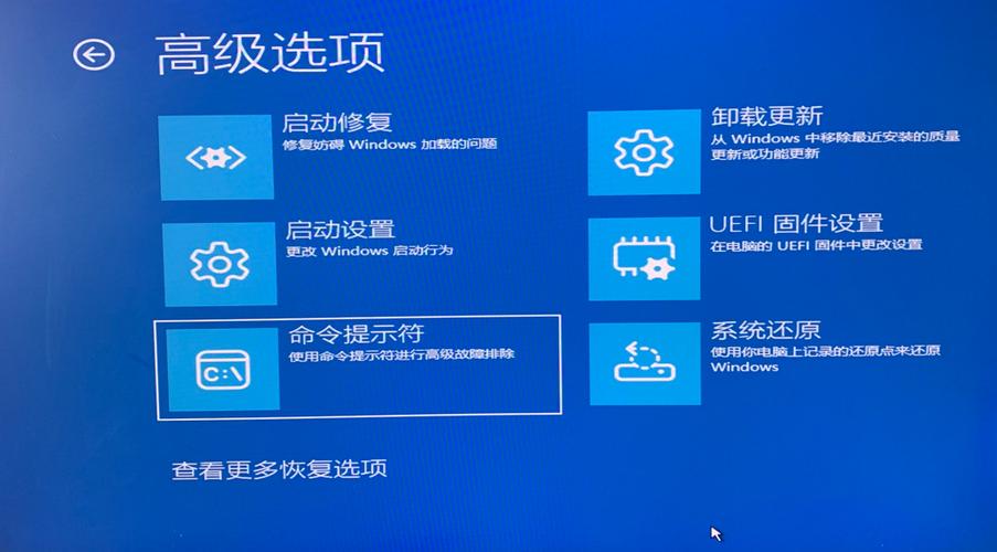电脑忘记开机密码不用u盘怎么解