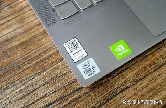 电脑上的贴纸可以撕吗