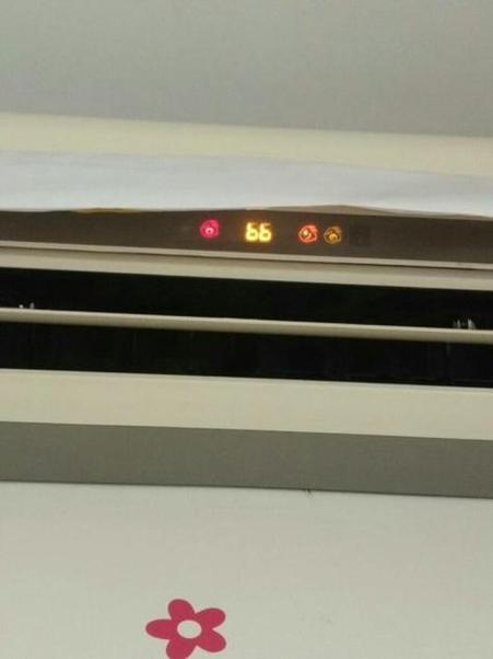 奥克斯空调遥控器显示01是什么意思