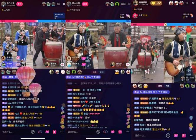 视频号直播怎么打pk