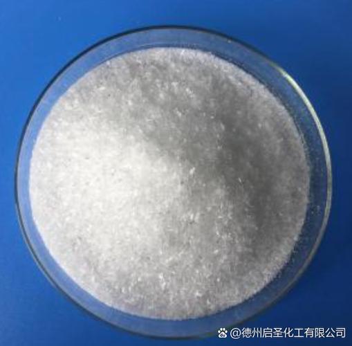 尿素碳