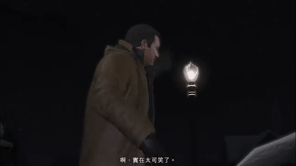 GTA5经典台词