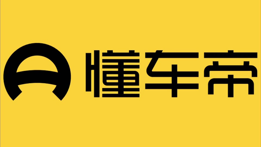 懂车帝app下载官方