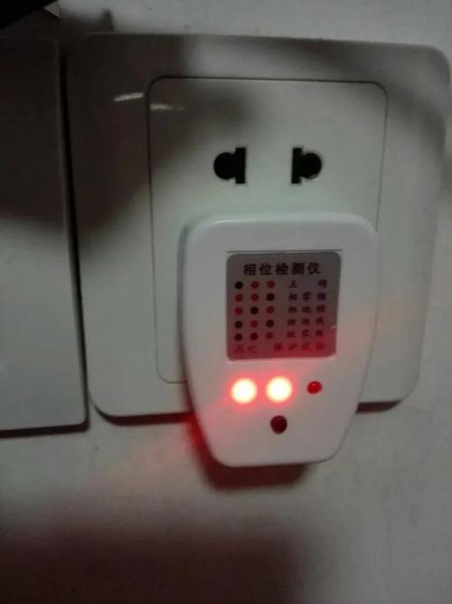 机箱电源键按了没反应