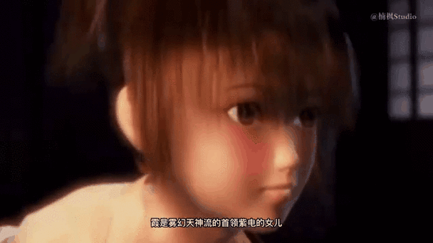 进化之路有几个女主