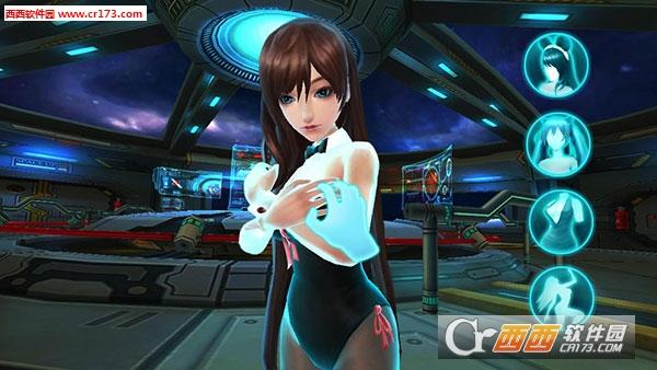 女神星球vr玩法攻略