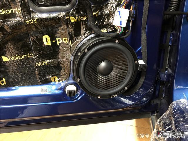 麦力音响