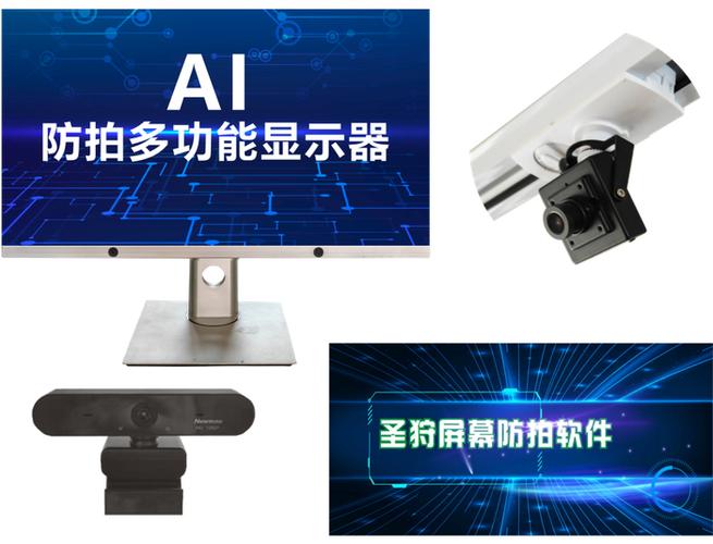 怎样不让手机横屏缩略图