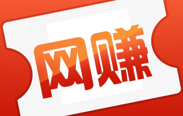 玩任务赚小钱
