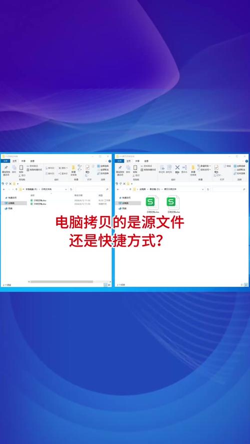 源文件什么意思