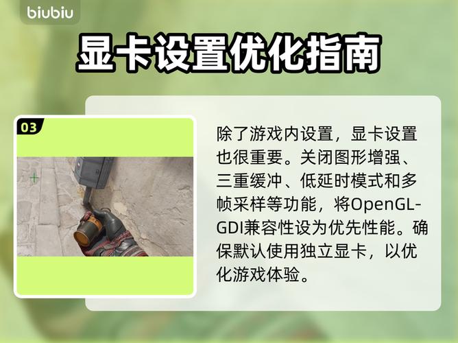 csgo如何开启帧数