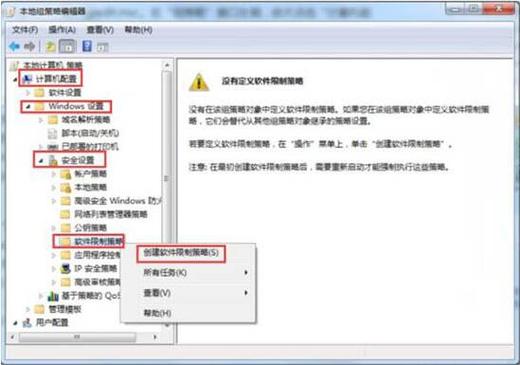 有病毒的文件怎么保留
