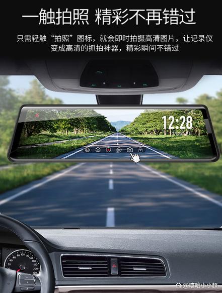小米8青春版息屏游戏截图