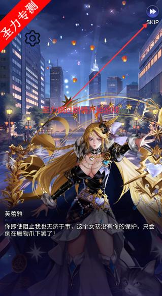 放置女神内购破解2023
