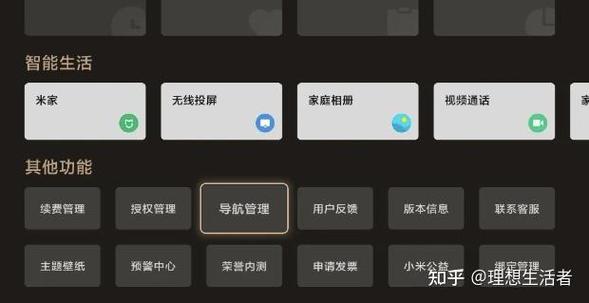 桌面不想要的怎么删