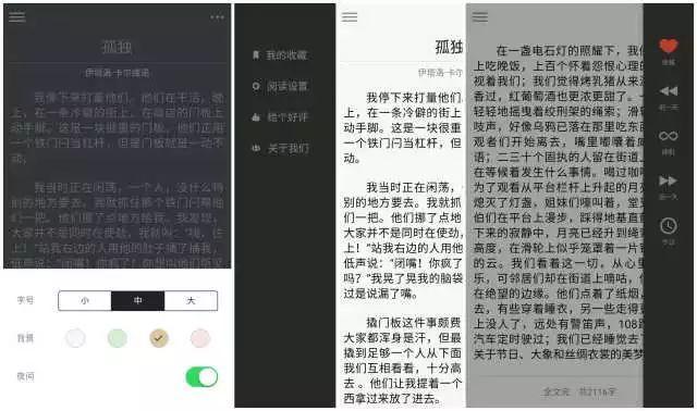 app不支持安卓10怎么办