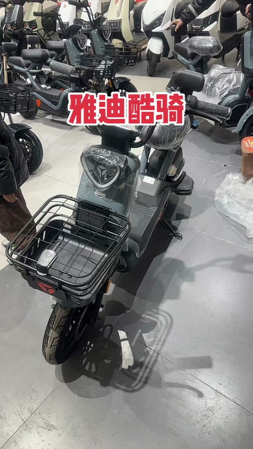 雅迪酷骑建议买吗