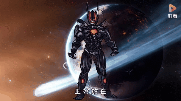 奥特曼魔改版下载